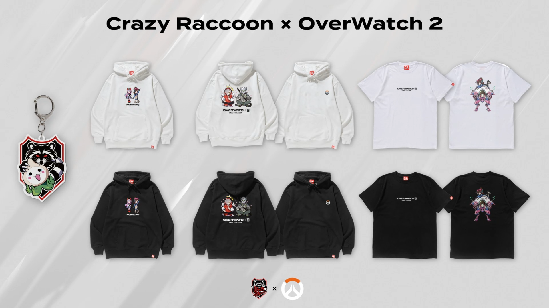 Crazy Raccoon × Overwatch 2 Apparel Collaboration Details – CRAZY Crazy Raccoon × Overwatch 2 Apparel Collaboration Details – CRAZY