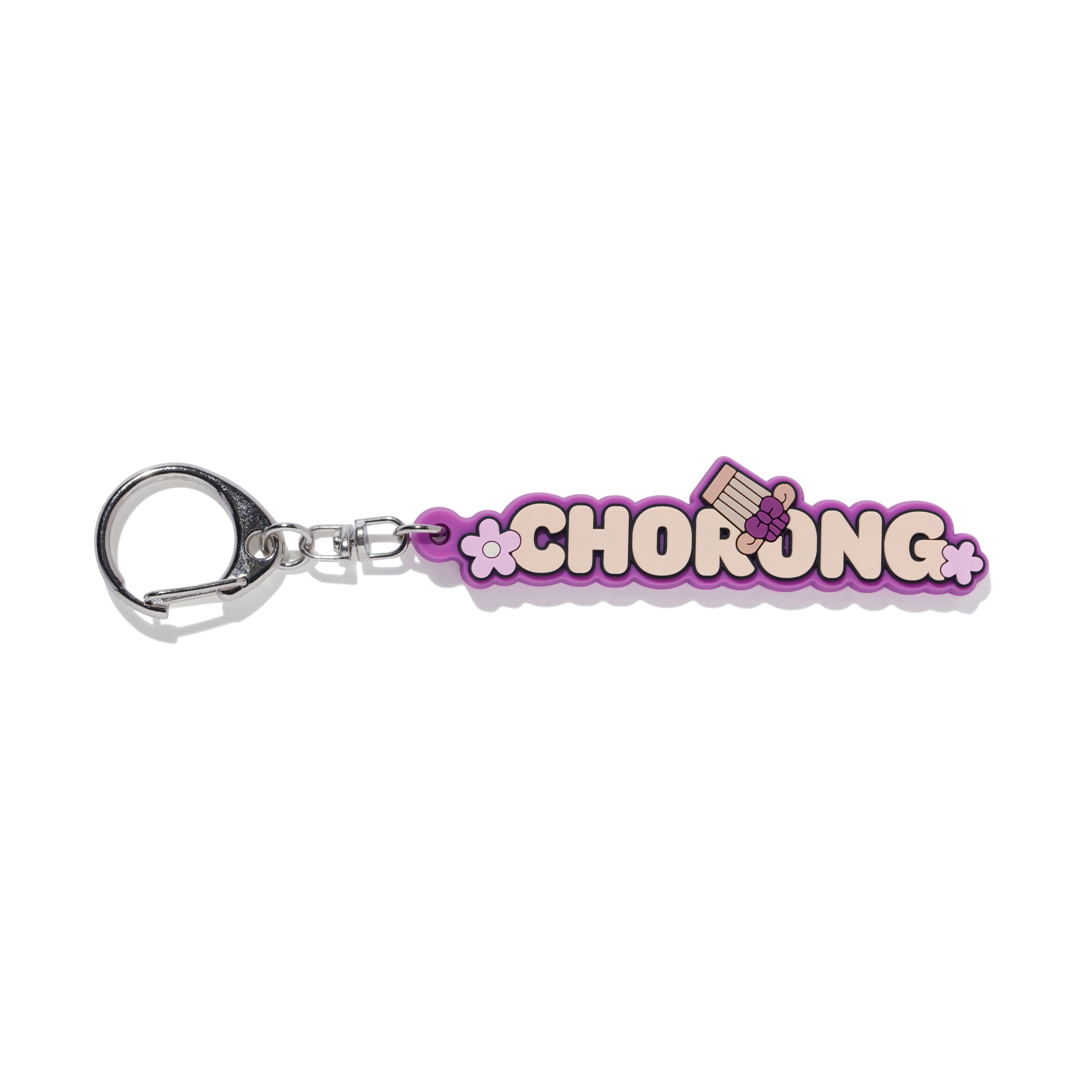 CH0R0NG NAME RUBBER KEYCHAIN – CRAZY RACCOON