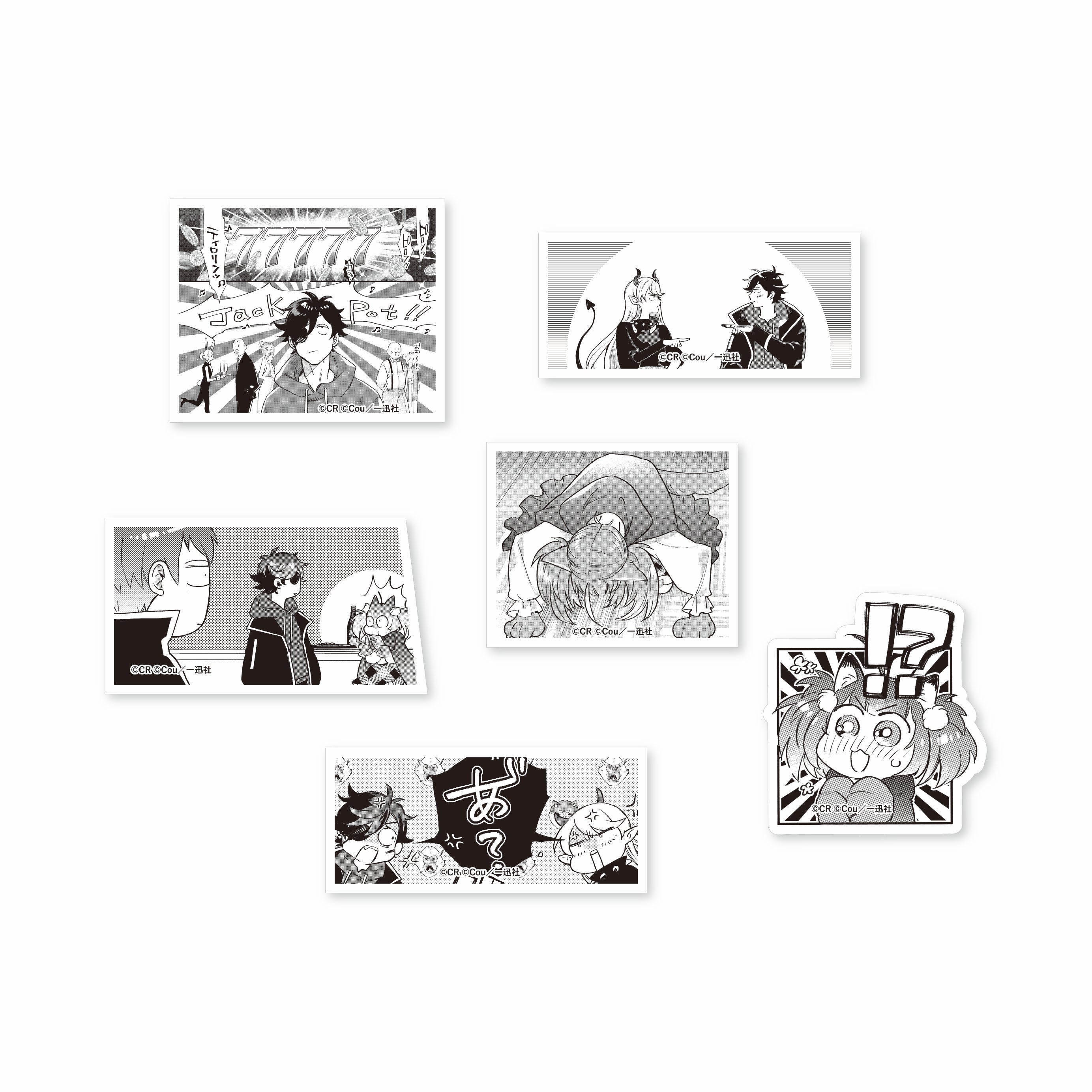 Bounty Parade】STICKER SET – CRAZY RACCOON