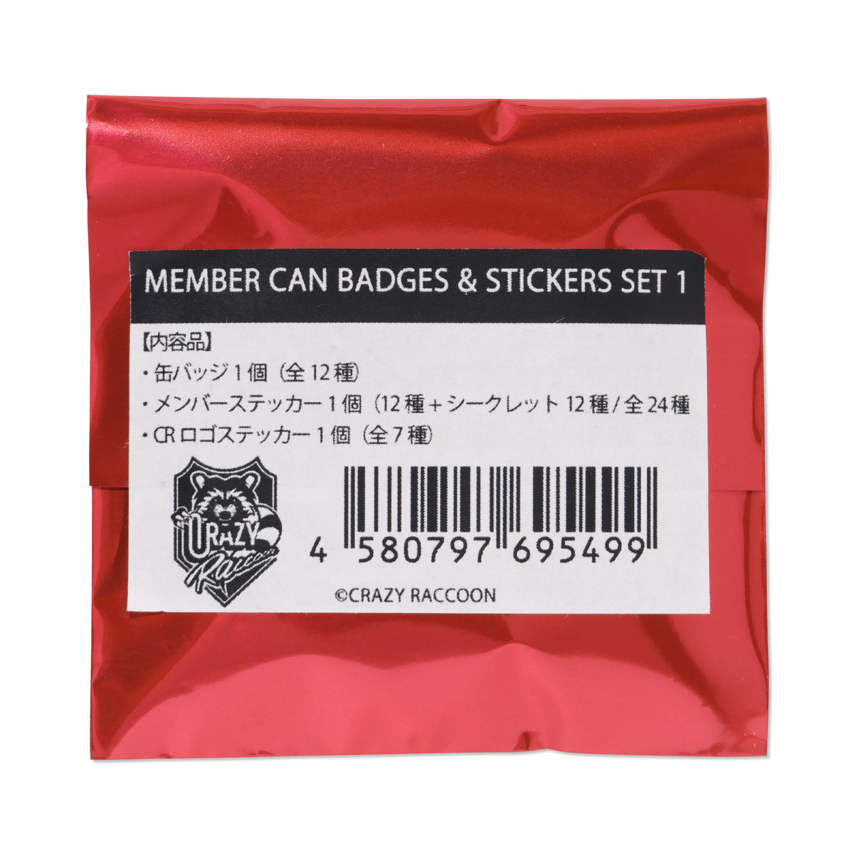 MEMBER CAN BADGE & STICKERS SET 1 – CRAZY RACCOON