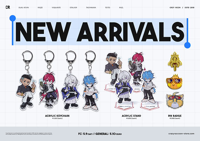 公式】CRAZY RACCOON ONLINE STORE 公式】CRAZY RACCOON ONLINE STORE