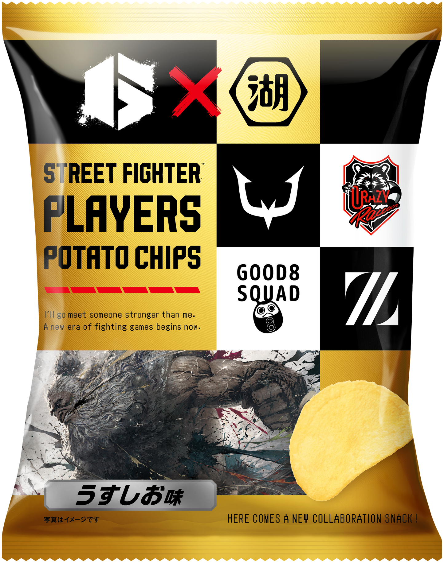 STREET FIGHTER Crazy Raccoon プレミアムセット – CRAZY RACCOON STREET FIGHTER Crazy Raccoon プレミアムセット – CRAZY RACCOON