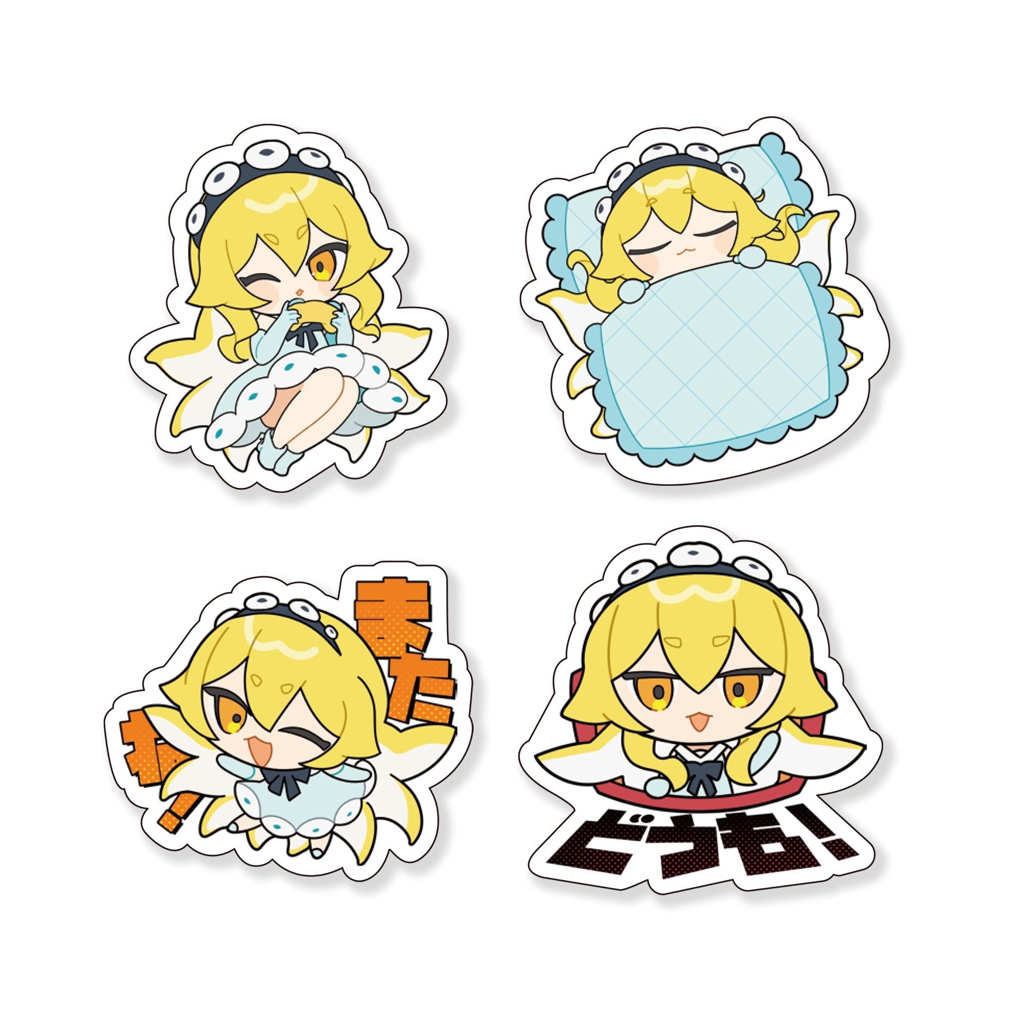 公式】CRAZY RACCOON ONLINE STORE
