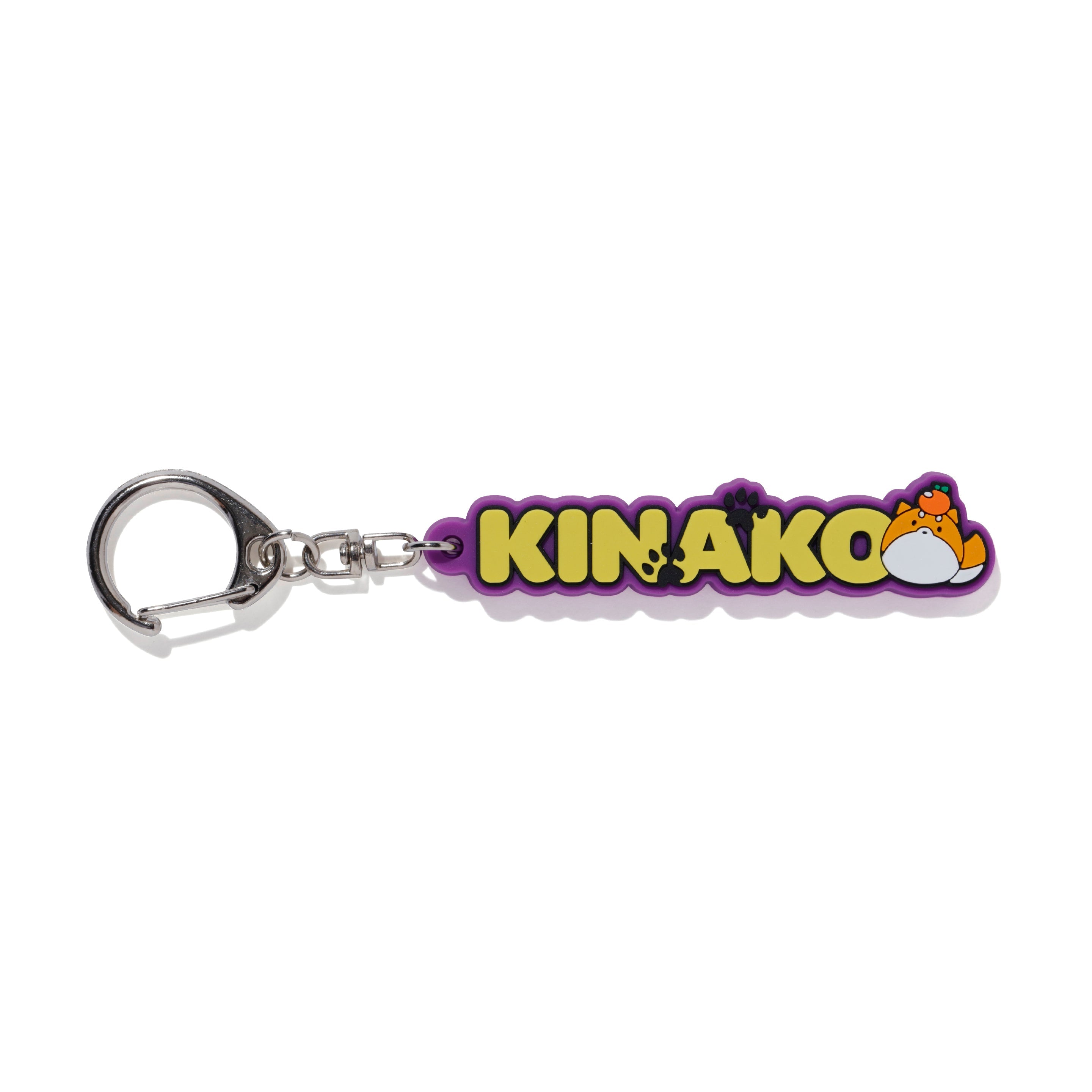 きなこ　kinako　グッズ　即購入不可 CR Kinako きなこ グッズまとめ売り - メルカリ