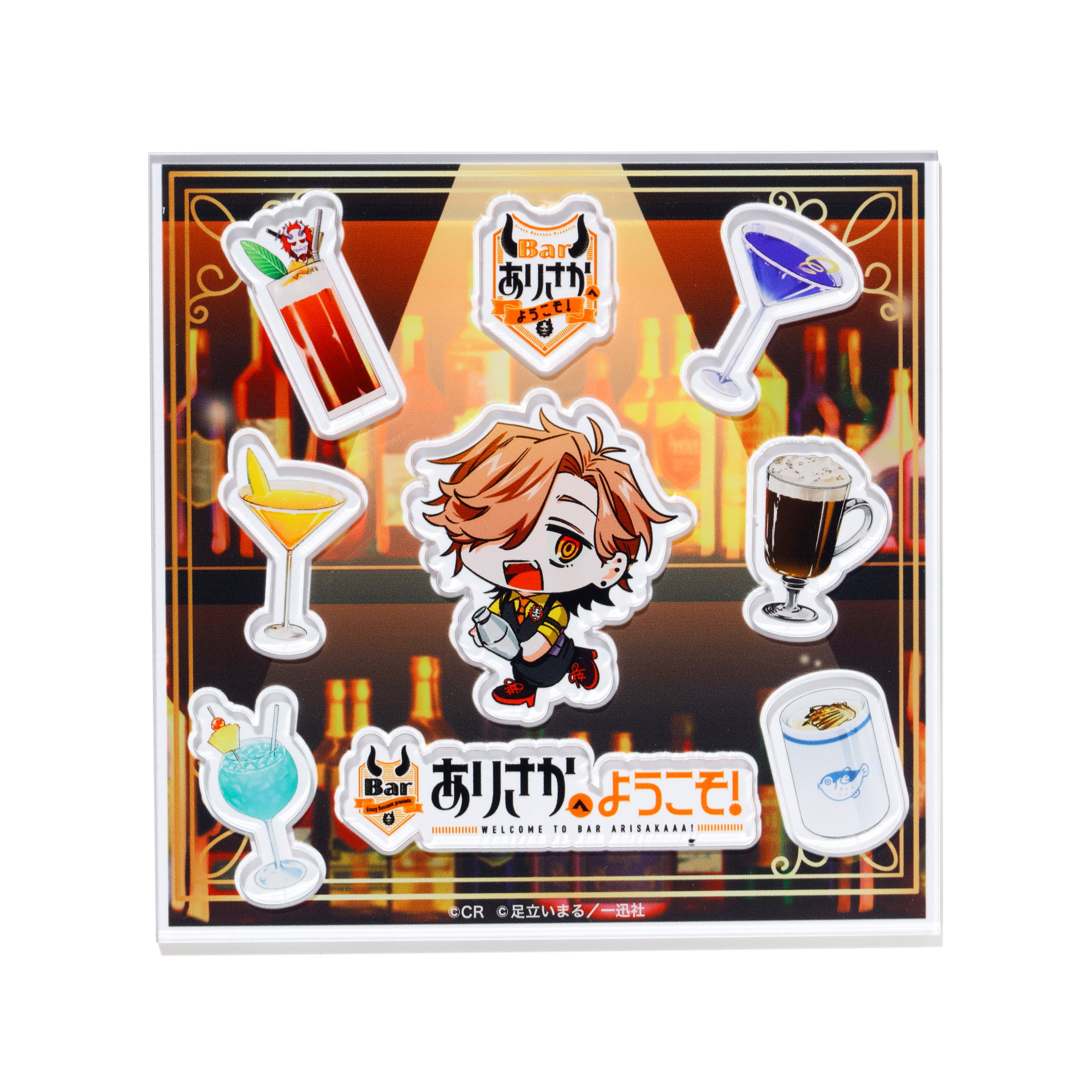 単行本発売記念グッズ – CRAZY RACCOON