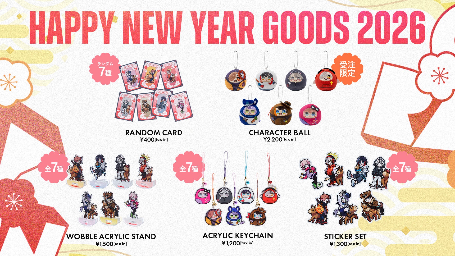 公式】CRAZY RACCOON ONLINE STORE