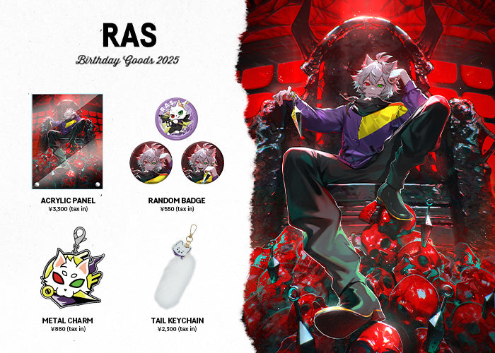 公式】CRAZY RACCOON ONLINE STORE