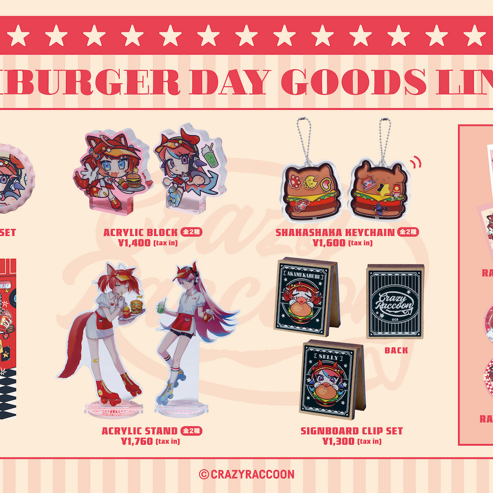 公式】CRAZY RACCOON ONLINE STORE