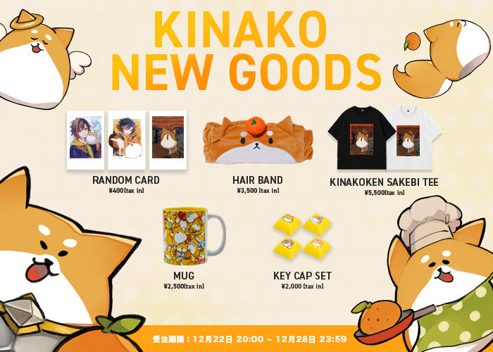 公式】CRAZY RACCOON ONLINE STORE