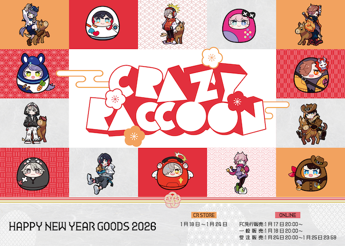Crazy Racoon Logo 【公式】CRAZY RACCOON ONLINE STORE