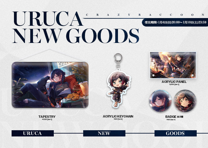 公式】CRAZY RACCOON ONLINE STORE