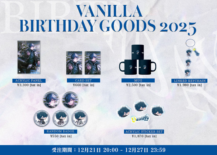 公式】CRAZY RACCOON ONLINE STORE